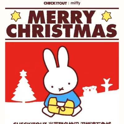 圖片來源：小紅書@checkitout