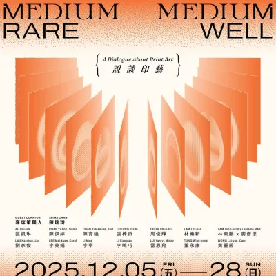 圖片來源：官方圖片