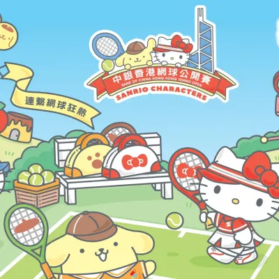 圖片來源：官方圖片