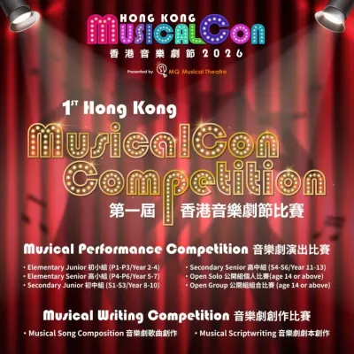 圖片來源：官方網站