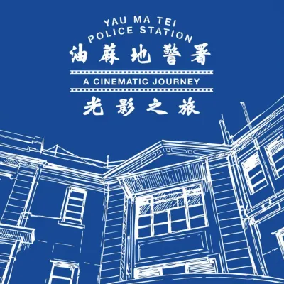 圖片來源：官方圖片