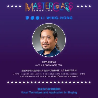 圖片來源：IG@mq_musical.theatre