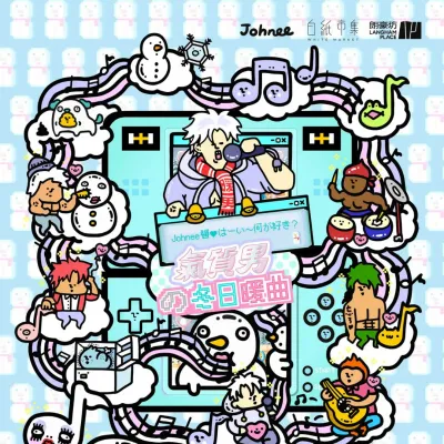 圖片來源：FB@Langham Place 朗豪坊