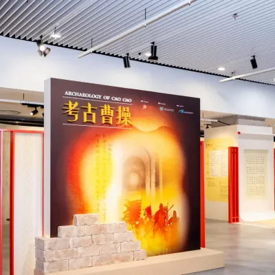 圖片來源：香港政府網站