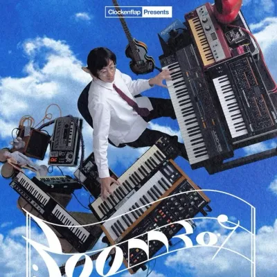 圖片來源：官方網站、U Lifestyle