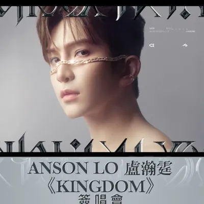 圖片來源：FB@ELEMENTS 圓方