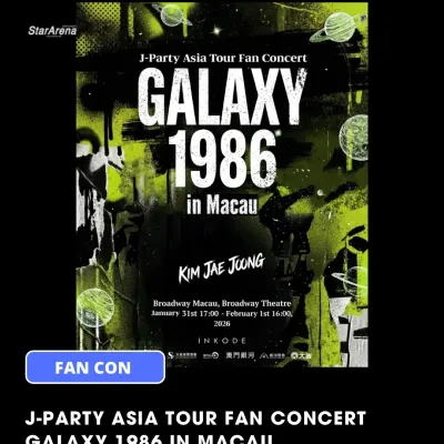 圖片來源：FB@StarArena