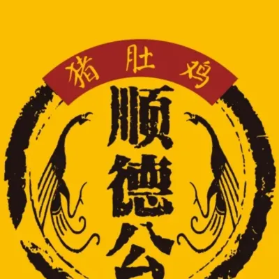 圖片來源：大眾點評官方圖片