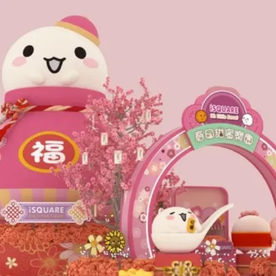 圖片來源：官方網站、U Lifestyle