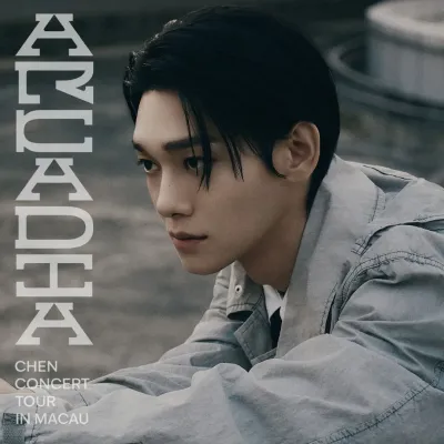 圖片來源：FB@Broadway Macau 澳門百老匯