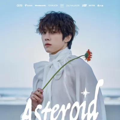 圖片來源：FB@KKTIX Hong Kong