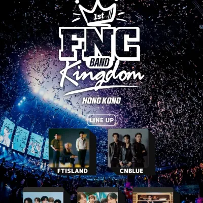 圖片來源：FB@萬星國際娛樂文化有限公司