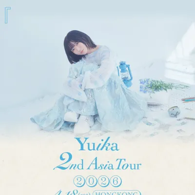 圖片來源：FB@NEON LIT MUSIC