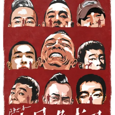 圖片來源：FB@Galaxy Macau 澳門銀河