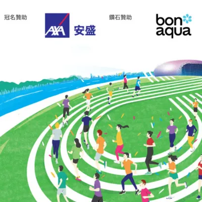 圖片來源：官方網站