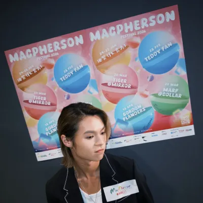 圖片來源：FB@Tiger Yau 邱傲然 