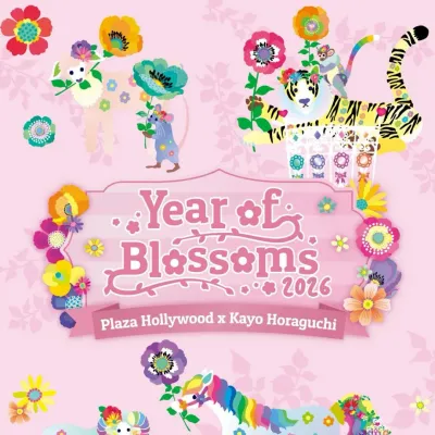 圖片來源：FB@Plaza Hollywood