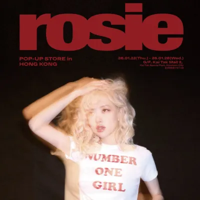 圖片來源：IG@magicsoundltd