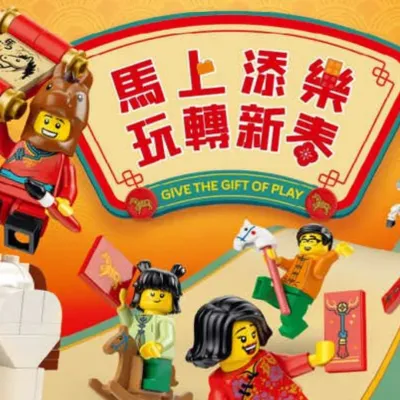 圖片來源：官方網站