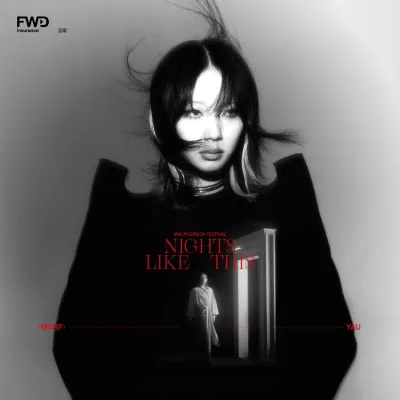 圖片來源：官方圖片