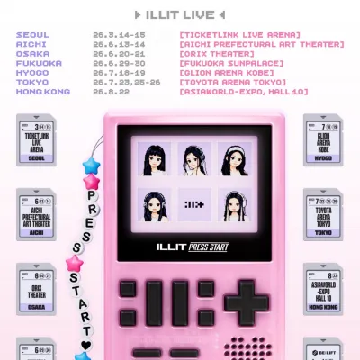 圖片來源：官方網站、U Lifestyle