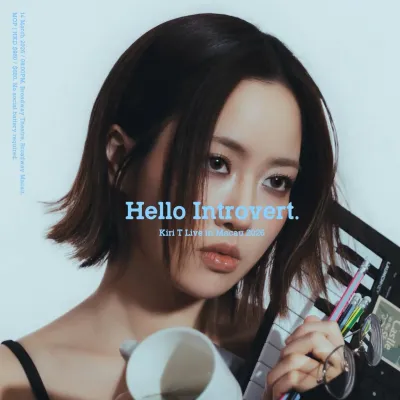 圖片來源：FB@棋人娛樂演唱會 Chessman Entertainment Concert