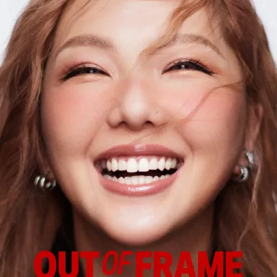 圖片來源：FB@棋人娛樂演唱會 Chessman Entertainment Concert