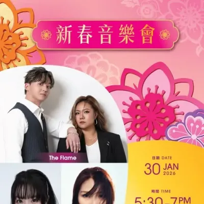 圖片來源：官方網站、U Lifestyle