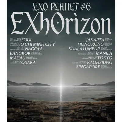 圖片來源：官方網站、U Lifestyle