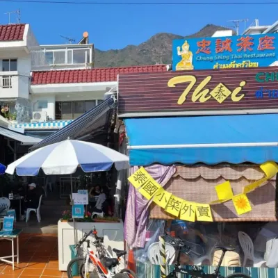 圖片來源：香港旅遊發展局 官方網站