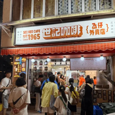 圖片來源：U Community