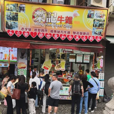 圖片來源：官方圖片