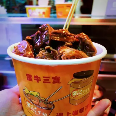 圖片來源：官方網站、U Lifestyle