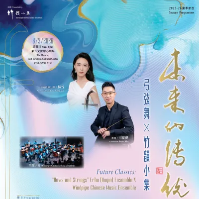 圖片來源：官方圖片