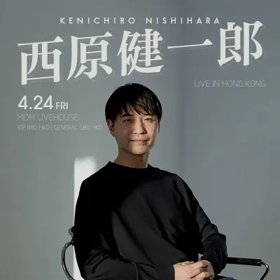 圖片來源：官方網站、U Lifestyle