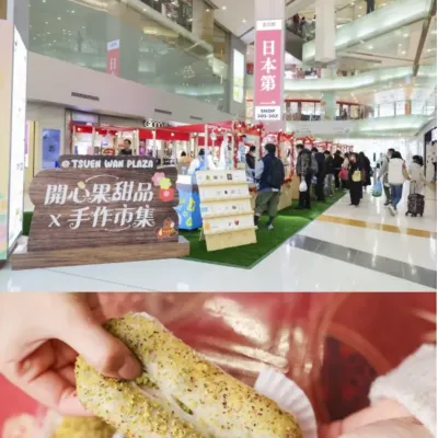 圖片來源：官方網站、U Lifestyle