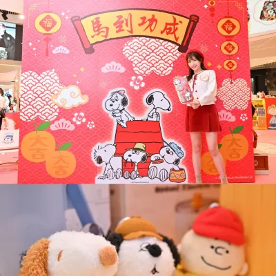 圖片來源：FB@YOHO MALL 形點