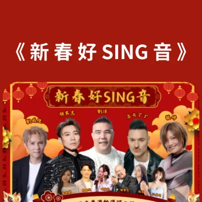 圖片來源：官方圖片