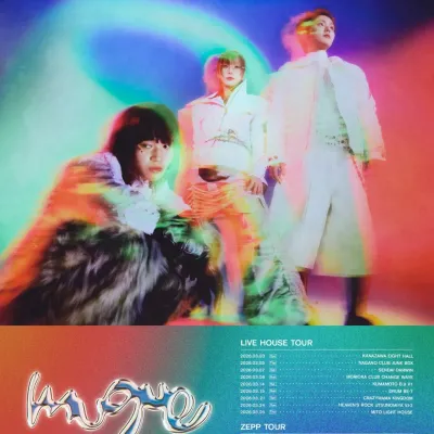 圖片來源：官方圖片