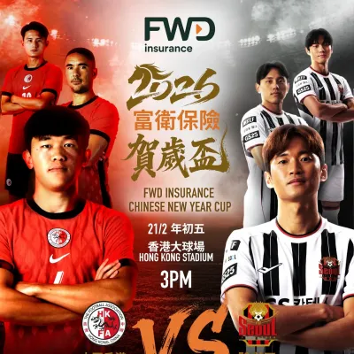 圖片來源：官方圖片