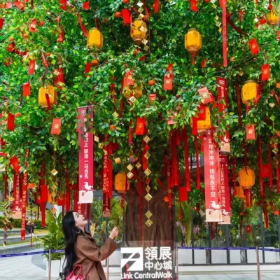 圖片來源：小紅書＠領展中心城