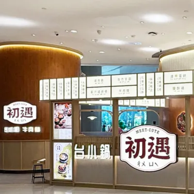 圖片來源：官方網站