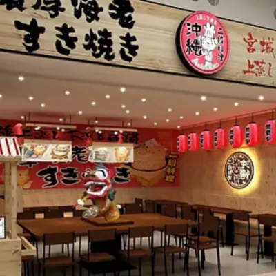 圖片來源：官方網站