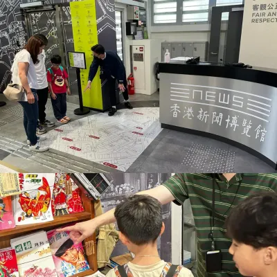 圖片來源：官方網站、U Lifestyle