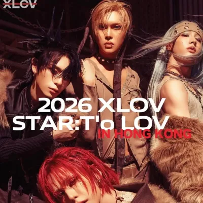 圖片來源：IG@aelmusicnation