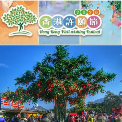 圖片來源：官方網站、U Lifestyle