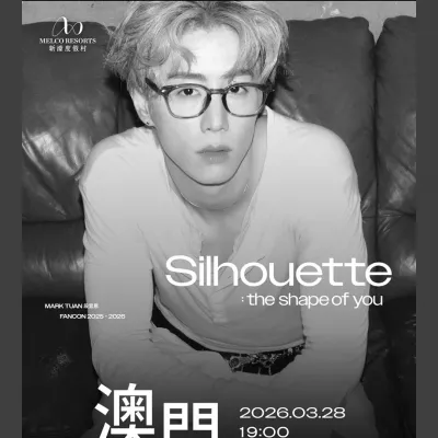 圖片來源：FB@Cityline (Hong Kong)