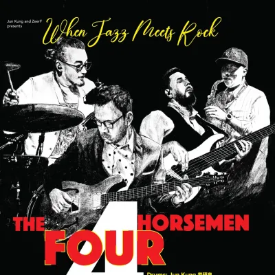 圖片來源：官方網站、U Lifestyle