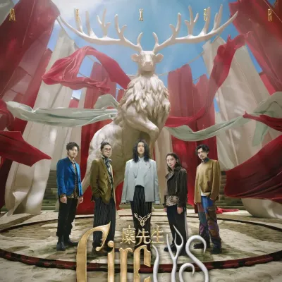 圖片來源：官方圖片