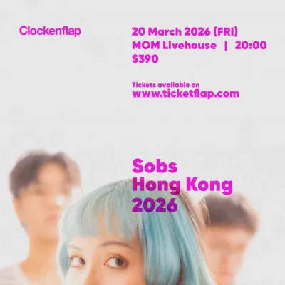 圖片來源：官方網站、U Lifestyle